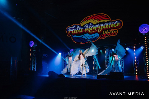 Event-Fresh 2019