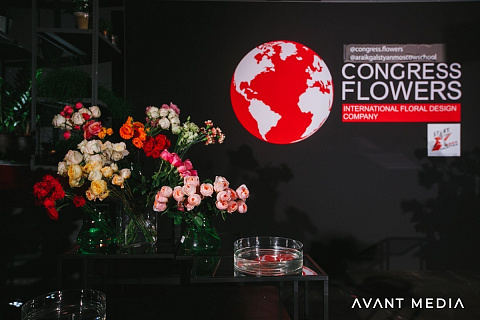 Открытие бутика «Congress Flowers»