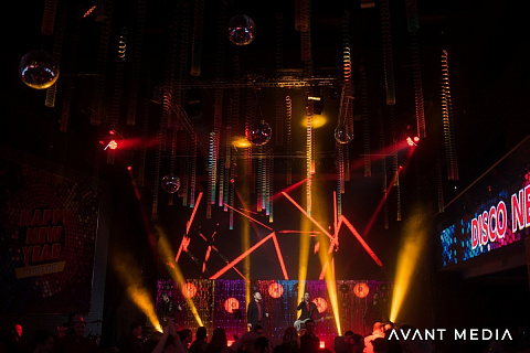 Disco Party Magna, Premio